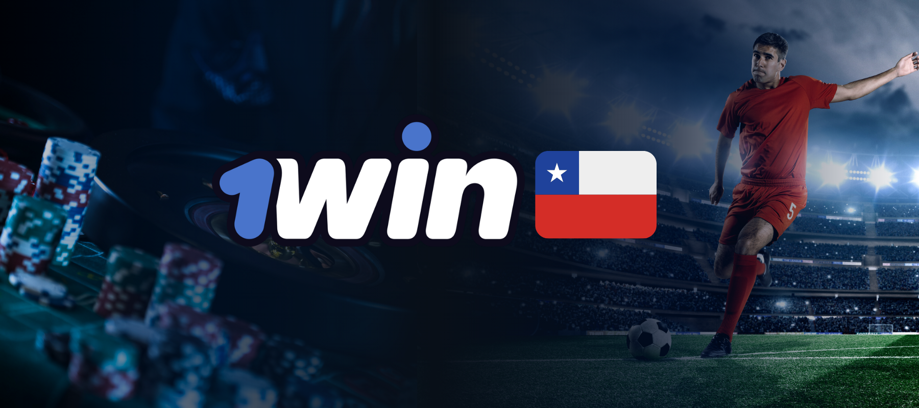 1win Chile es una plataforma en línea con una amplia biblioteca de casinos, una amplia gama de apuestas deportivas, bonificaciones ventajosas y mucho otras cosas